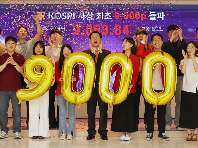 KOSPI erstmals über 9.000 Punkte
