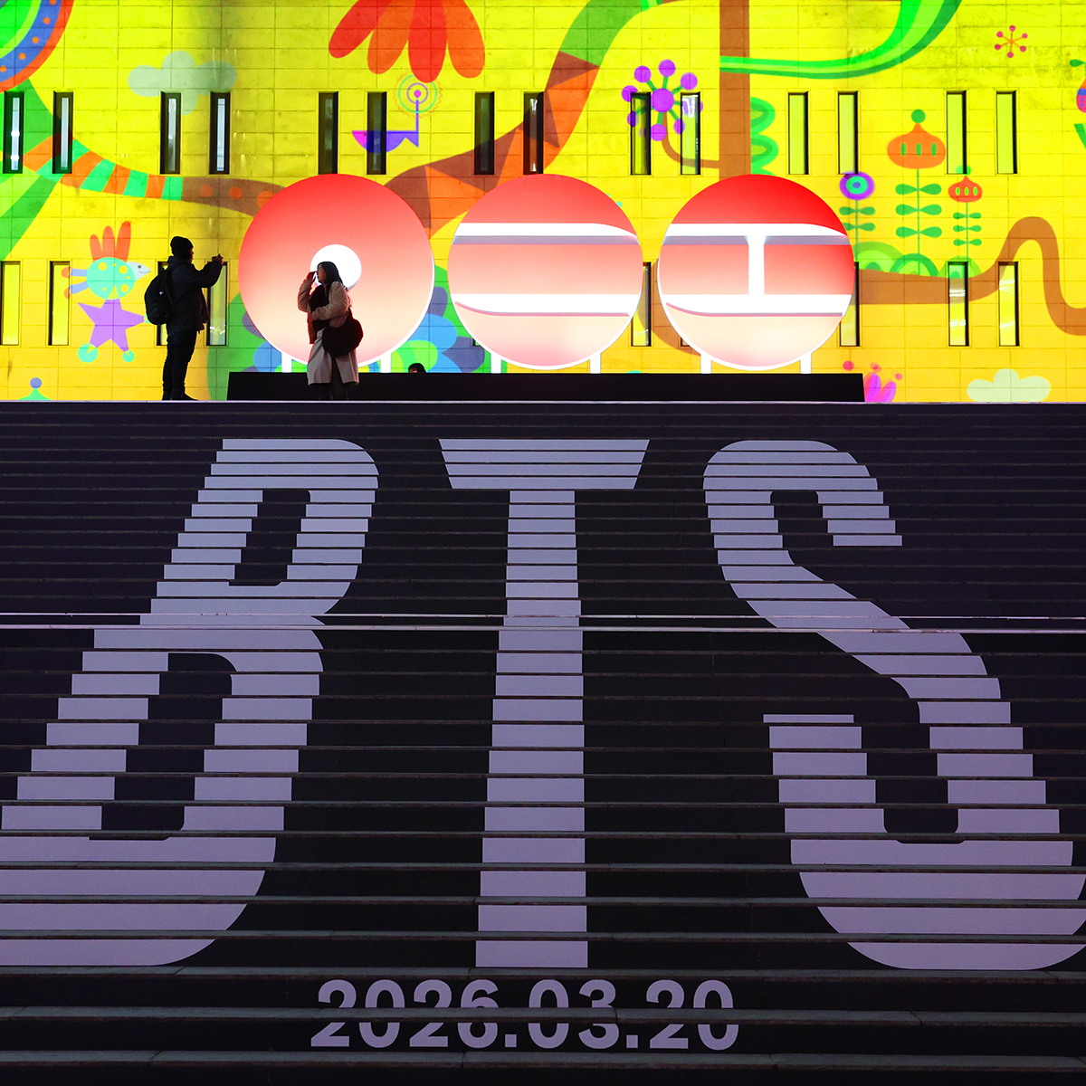 BTS heralds its complete return