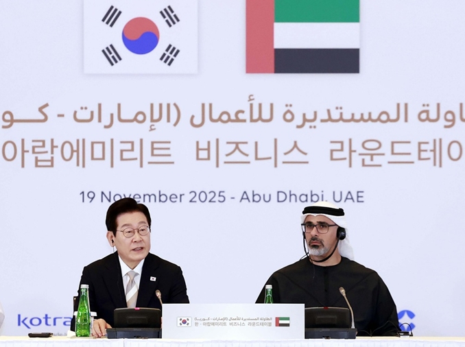 Korea wird mit den VAE im Bereich Energie, Verteidigung und KI zusammen wachsen