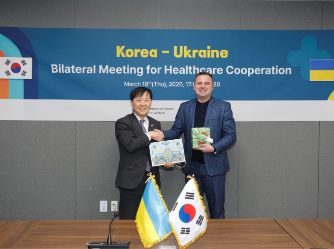 Korea unterstützt die Rehabilitation der ukrainischen Verwundeten