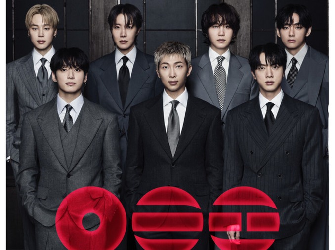 BTS-Album 