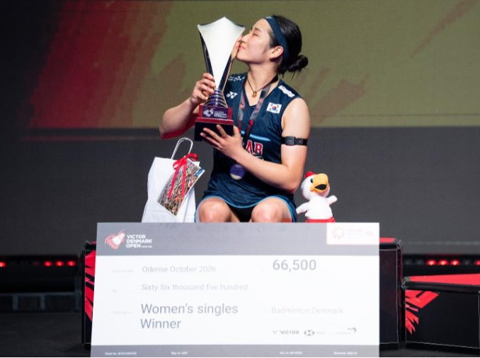 Badmintonspielerin An Se-young feiert ihren neunten Titel in diesem Jahr
