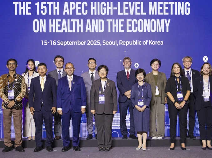 APEC-Treffen für Gesundheit und Wirtschaft fand in Seoul statt