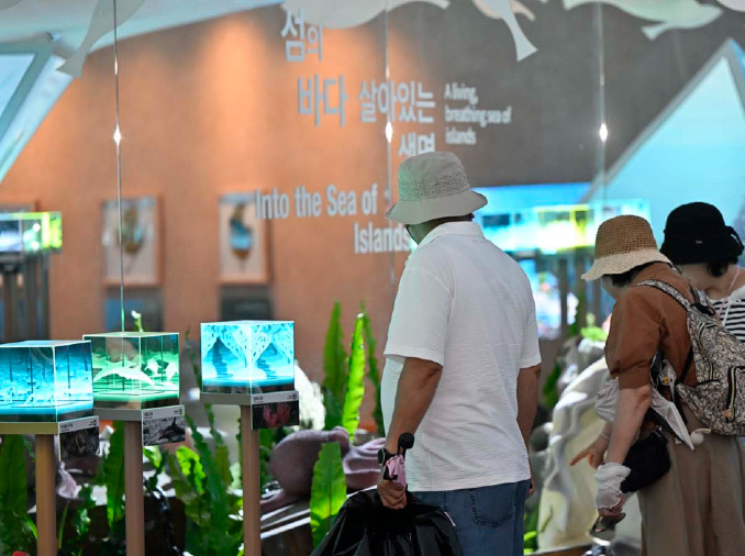 „2026 Yeosu World Island Fair“ – Inselgerichte und -kultur aus 31 Ländern an einem Ort