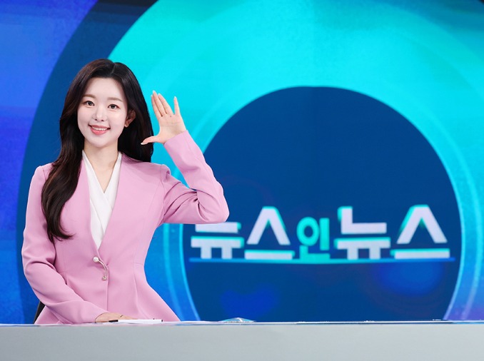 Geschichte der ersten gehörlosen Nachrichtensprecherin Koreas