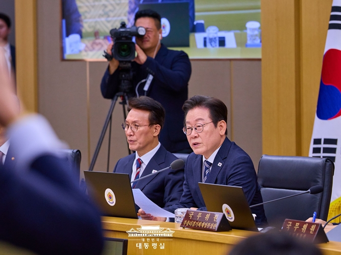 Koreanische Regierung stellte 123 staatliche Aufgaben fest