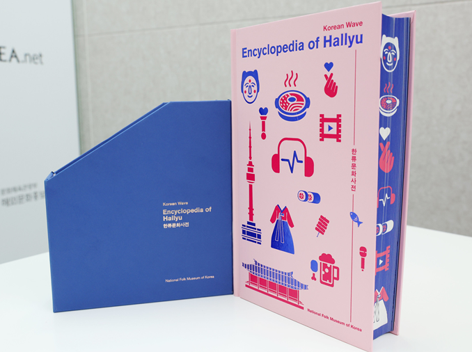 Englische Version der 