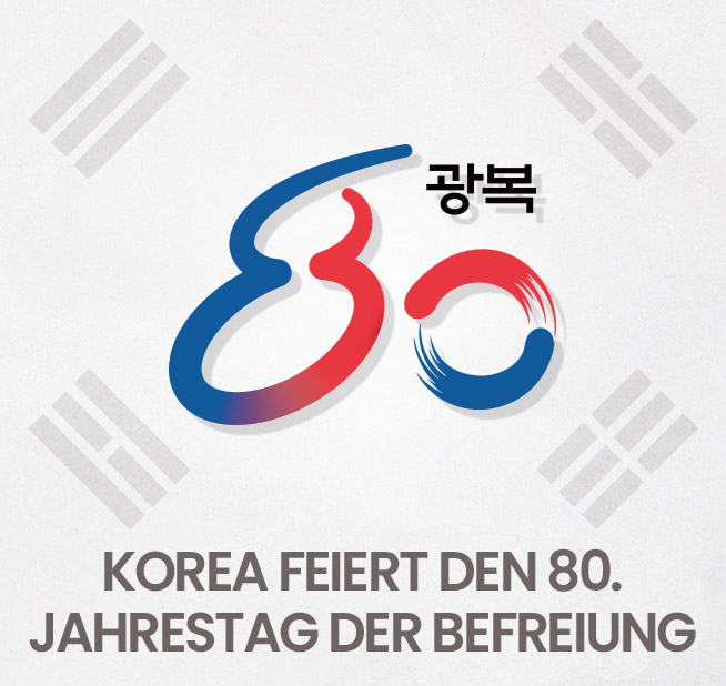 Korea feiert den 80. Jahrestag der Befreiung