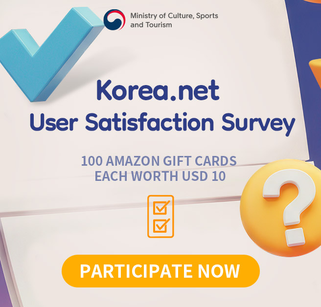 Umfrage zur Zufriedenheit mit der korea.net-Webseite