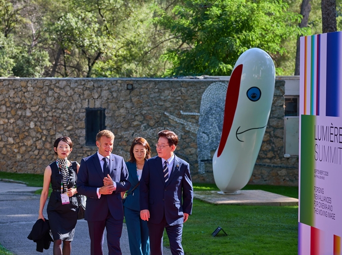 Korea und Frankreich investieren in die Film- und Medienindustrie