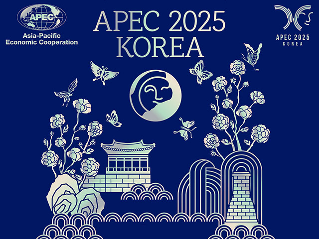 Korea to host this year's APEC Summit