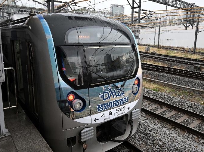  “DMZ Peace Link Train” wieder in Betrieb 