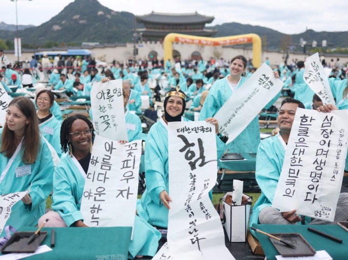 Das Geheimnis des K-Pop-Booms: Hangeul als Sprache des Rhythmus