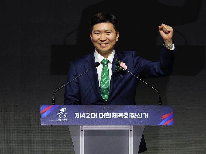 Ryu Seung-min wurde zum 42. Präsidenten vom Koreanischen Olympischen Komitee (KOC) gewählt