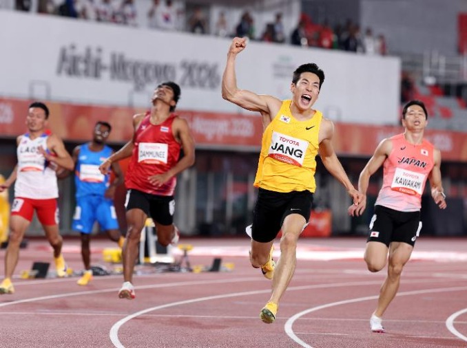 Sehbehinderter Sprinter Jang Min-ho holt Gold über 100 Meter mit Asienrekord