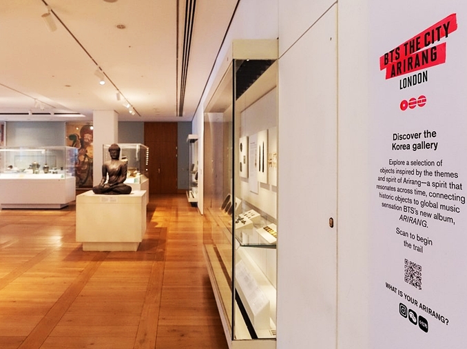 BTS präsentiert koreanisches Kulturerbe im British Museum