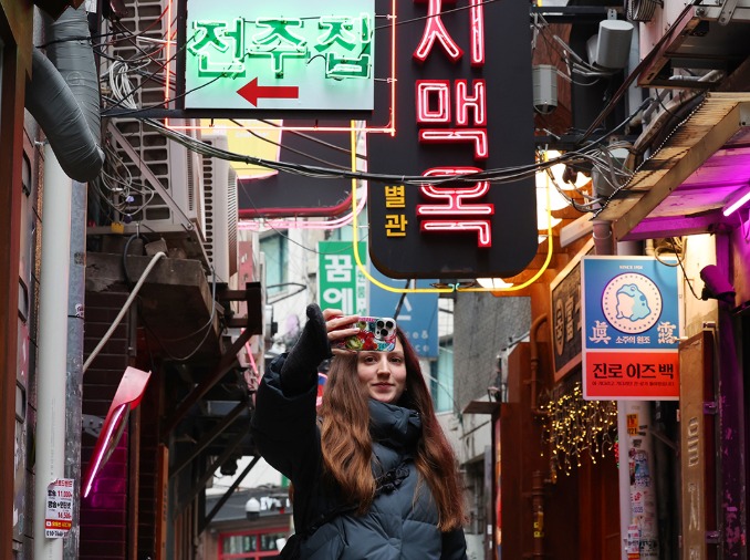 Seoul belegt Platz eins in der Kategorie „Best Big Cities“ bei den „Readers’ Choice Awards 2026“