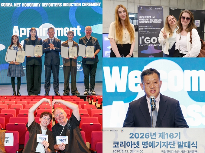 1.543 Korea.net-Ehrenberichterstatter starten Aktivitäten