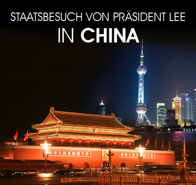 Staatsbesuch von Präsident Lee in China