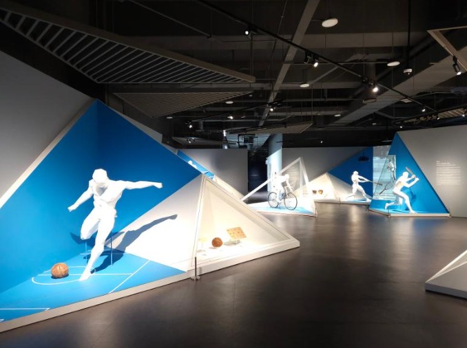 National Sports Museum Koreas wurde eröffnet