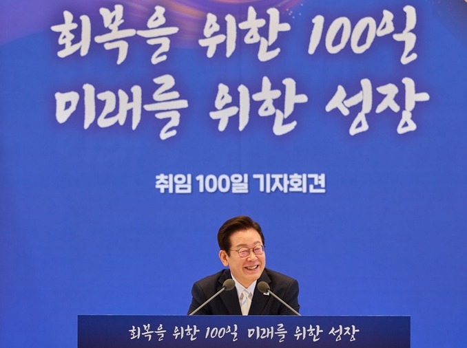 Präsident Lee feierte die ersten 100 Tage nach seinem Amtsantritt