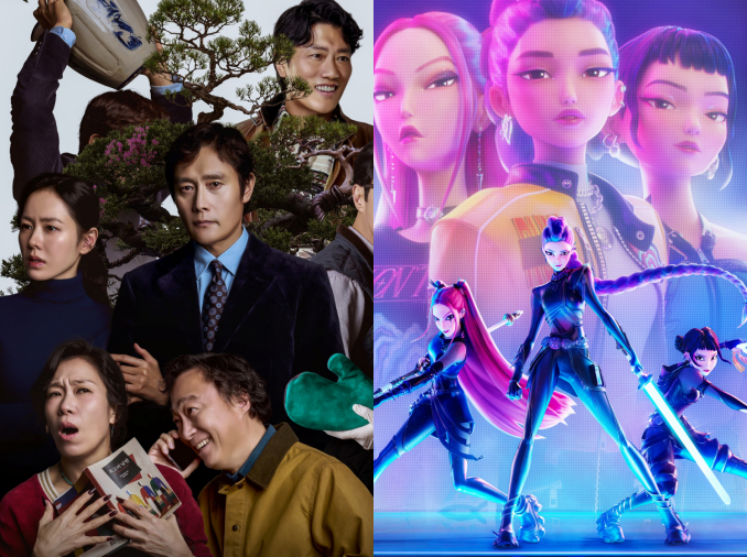 “No Other Choice” und “KPop Demon Hunters” wurden bei den Golden Globe Awards als Kandidaten nominiert