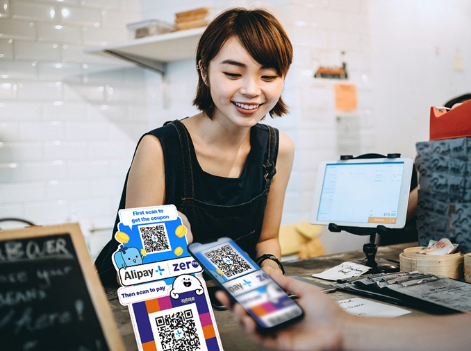 QR-Code-Zahlungssystem wird im Austragunsort für APEC-Gipfel eingeführt