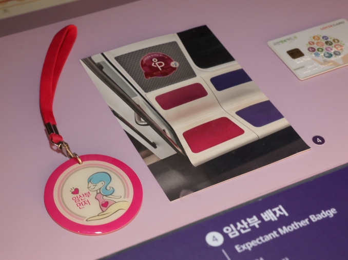 [RE:BORN Korea] ① Koreanische Geburtskultur von früher bis heute